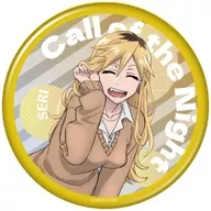 桔梗セリ 「よふかしのうた ランダム 缶バッジ」