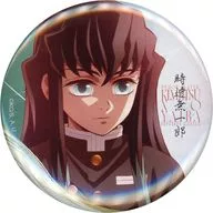 時透無一郎 描き下ろしイラスト 戦支度 75mm飾れる缶バッジ 「劇場版 鬼滅の刃 無限城編 第一章 猗窩座再来」 劇場グッズ 第三弾