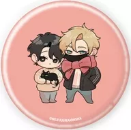 加瀬冬磨＆道下葵(D) 「缶バッジ 甘噛みと白昼夢 01.公式＆描き下ろしイラスト」