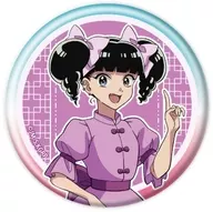 小黒 「缶バッジ 九龍ジェネリックロマンス 01.トレーディング(全6種(公式イラスト」