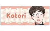 香取康介 「高良くんと天城くん＆兄貴の友達 はなげのまい先生 描き下ろし プリントシール風ver. トレーディングアクリルネームプレート」