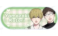 香取康介＆山崎聡 「高良くんと天城くん＆兄貴の友達 はなげのまい先生 描き下ろし プリントシール風ver. トレーディングアクリルネームプレート」