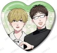 香取康介＆山崎聡 「高良くんと天城くん＆兄貴の友達 はなげのまい先生 描き下ろし プリントシール風ver. トレーディングハート型缶バッジ」