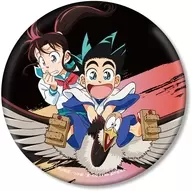 鉄刃＆峰さやか＆庄之介 BIG缶バッジ 「真・侍伝YAIBA」