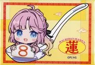 安養寺姫芽(ミニキャラ) 「ラブライブ!蓮ノ空女学院スクールアイドルクラブ×8番らーめん トレーディング缶バッジ」