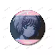 木之本桜(B) 「カードキャプターさくら クリアカード編 トレーディング さくらオンリー オーロラ缶バッジ」