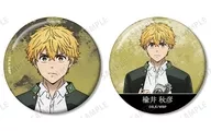 楡井秋彦 缶バッジ2個セット 「WIND BREAKER」