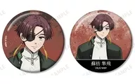 蘇枋隼飛 缶バッジ2個セット 「WIND BREAKER」