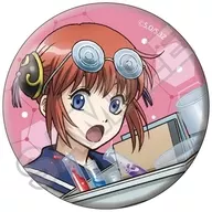 神楽 「3年Z組銀八先生 科学の授業 缶バッジ」