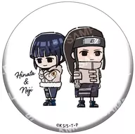 ヒナタ＆ネジ(ノーマル) 「NARUTO-ナルト- 疾風伝 缶バッジコレクション ゆるスタmini」