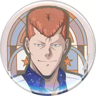 桑原和真(セピア) 「幽☆遊☆白書 in 新宿マーケットスペース by eeo 缶バッジ 32/星空スーツver.(描き下ろしイラスト)」