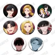 全8種セット 「踏んだり、蹴ったり、愛したり 缶バッジコレクション」