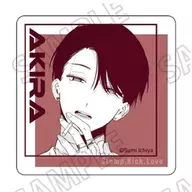 4.五百森泰 「踏んだり、蹴ったり、愛したり アクリルバッジコレクション」