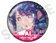 アイ(F) 「推しの子 ～favorite series～ トレーディングホログラム推し缶バッジ vol.2 アイ」