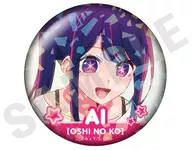 アイ(G) 「推しの子 ～favorite series～ トレーディングホログラム推し缶バッジ vol.2 アイ」