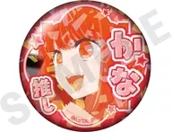 有馬かな(A) 「推しの子 ～favorite series～ トレーディングホログラム推し缶バッジ vol.2 有馬かな」