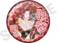 有馬かな(B) 「推しの子 ～favorite series～ トレーディングホログラム推し缶バッジ vol.2 有馬かな」