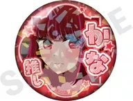 有馬かな(D) 「推しの子 ～favorite series～ トレーディングホログラム推し缶バッジ vol.2 有馬かな」