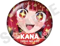 有馬かな(E) 「推しの子 ～favorite series～ トレーディングホログラム推し缶バッジ vol.2 有馬かな」