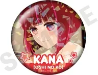 有馬かな(G) 「推しの子 ～favorite series～ トレーディングホログラム推し缶バッジ vol.2 有馬かな」