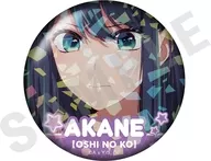 黒川あかね(G) 「推しの子 ～favorite series～ トレーディングホログラム推し缶バッジ vol.2 黒川あかね」