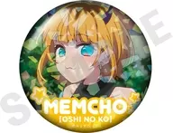 MEMちょ(H) 「推しの子 ～favorite series～ トレーディングホログラム推し缶バッジ vol.2 MEMちょ」