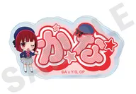 有馬かな お名前バッジ ～favorite series～ 「推しの子」