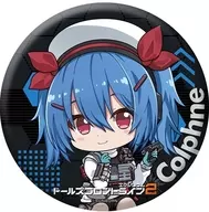 コルフェン ぺたん娘缶バッジ 「ドールズフロントライン2：エクシリウム」