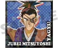 柳生十兵衛光厳 「真・侍伝 YAIBA スクエアホロ缶バッジ」