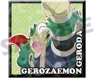 ゲロ田ゲロ左衛門 「真・侍伝 YAIBA スクエアホロ缶バッジ」