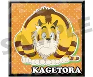 カゲトラ 「真・侍伝 YAIBA スクエアホロ缶バッジ」