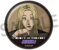 神々廻 「SAKAMOTO DAYS トレーディング缶バッジvol.1」