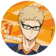 月島蛍(ノーマル) 「ハイキュー!! トレーディング缶バッジ 01.」