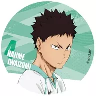 岩泉一(ノーマル) 「ハイキュー!! トレーディング缶バッジ 01.」