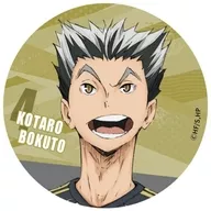 木兎光太郎(ノーマル) 「ハイキュー!! トレーディング缶バッジ 01.」