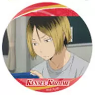 孤爪研磨 「ハイキュー!! トレーディングホログラム缶バッジ(57mm) 01.場面写」