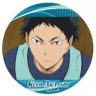 赤葦京治 「ハイキュー!! トレーディングホログラム缶バッジ(57mm) 01.場面写」