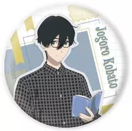 小鳩常悟朗(上半身) 「小市民シリーズ トレーディング缶バッジ 04.読書ver. (描き下ろしイラスト)」