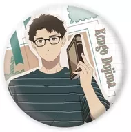 堂島健吾(上半身) 「小市民シリーズ トレーディング缶バッジ 04.読書ver. (描き下ろしイラスト)」