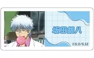 坂田銀八 「3年Z組銀八先生 ネームバッジコレクション」