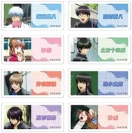 全8種セット 「3年Z組銀八先生 ネームバッジコレクション」