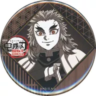 煉獄杏寿郎 57mm缶バッジ 「劇場版 鬼滅の刃 無限城編 第一章 猗窩座再来 DINING -第一期「炭治郎＆義勇vs猗窩座」-」 お楽しみくじ景品