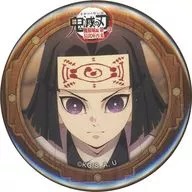 産屋敷輝利哉 「劇場版 鬼滅の刃 無限城編 第一章 コレボレーションカフェ 「決戦の火蓋を切る」 第一期 ランダム57mm缶バッジ」