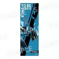 魂電 ロング缶バッジ 「アニメ TO BE HERO X」