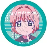 木之本桜(ミント) 「カードキャプターさくら クリアカード編 シティポップ グリッター缶バッジ」