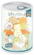 パン缶 「すみっコぐらし mitamemo缶バッジ」