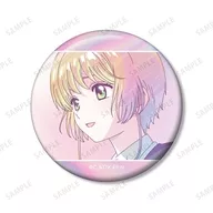 A.木之本桜 「カードキャプターさくら クリアカード編 トレーディング Ani-Art clear label オーロラ缶バッジ」