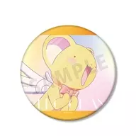 ケロちゃん Ani-Art clear label BIG缶バッジ 「カードキャプターさくら クリアカード編」