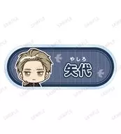 D.矢代 「囀る鳥は羽ばたかない トレーディング ちょこんと! アクリルネームプレート」