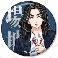 1.場地圭介(ネイビー) 「東京卍リベンジャーズ ～場地圭介からの手紙～ トレーディング表紙イラストグリッター缶バッジ」